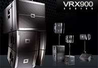 VRX900系列音箱