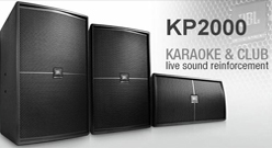 KP2000系列KTV音箱